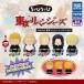  новый товар Capsule игрушка ...... Tokyo li Ben ja-z sofvi фигурка 