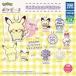  новый товар Capsule игрушка poke деталь Mini подушка эмблема 