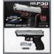  б/у gun электрооружие H&K P30 [10 лет и больше электрический свободный затвор * полностью автоматический серии No.5]