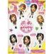 中古シール・ステッカー(女性) AKB48+Me ステッカー 「3DSソフト AKB48+Me」 購入特典