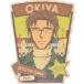  б/у наклейка * стикер . стрела .( и т.п. .) оригиналы te машина [ Detective Conan Cafe 2021 in BOX ca