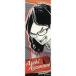  б/у наклейка * стикер восток . asahi [ Haikyu!!!! оригиналы te машина коллекция 1 ]