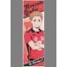  б/у наклейка * стикер ночь ...[ Haikyu!!!! TO THE TOP длинный стикер ]