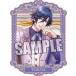  новый товар наклейка * стикер один no.tokiya атлас стикер Yes. Your Highness дыра The -sho
