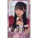 ť롦ƥå ͭ(AKB48) ޥۥեƥå CD 饳󥦥󥯡 ŵ