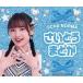 ť롦ƥå ƣ߹(OCHA NORMA) 쥯󥹥ƥå2