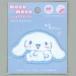  новый товар наклейка * стикер Cinnamoroll ...... сиденье .mo Como ko вышивка стикер [ Sanrio герой z]
