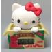 ���Òu�����v�E�|�����v �n���[�L�e�B �u�T�����I�L�����N�^�[�Y �_���{�[���E�H�b�`�v