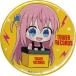 ��ťХå����ԥ� ��ƣ�ҤȤ� �֤ܤä����������ä�!��TOWER RECORDS �ȥ졼�ǥ��󥰴̥Хå���