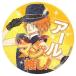 ťХåԥ(饯) ¼(ޥ䤷!) MARGINAL#4LAGRANGE POINT 