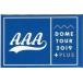 中古バッジ・ピンズ(男性) 與真司郎 缶バッジ 長方形B(ブルー) 「AAA DOME TOUR 2019
