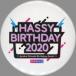 ���Ão�b�W�E�s���Y �勴�ʍ�(���S) �ʃo�b�W �u�勴�ʍ� �o�[�X�f�[�C�x���g �`�͂����[�o�[�X�f�[2020�I�����C���`