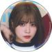 ��ťХå����ԥ� Liyuu/F �֥饤��ɴ̥Хå� Liyuu Calendar 2023 Goods