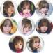 ��ťХå����ԥ� ��8�糧�å� Liyuu �֥饤��ɴ̥Хå� Liyuu Calendar 2023 Goods