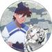  б/у значок * булавка z земля . половина .( все тело ) [ Nintama Rantaro × восток . животное парк ~ все . разведение реальный .. уровень ~.. внизу ..
