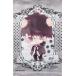 ťڥȥ꡼ ̵륭 A4ڥȥ꡼ DIABOLIK LOVERS Ӥäѥ