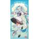 ťڥȥ꡼ 鲻ߥ 祿ڥȥ꡼ cafe VOCALOID 鲻ߥ TREE VILLAGE CAFE