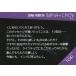 ��ť���饫���� ������ ������å����������� �֤ޤ뤯�� DIG-ROCK�� W�ץ쥼��ȥ����ڡ�����ŵ