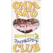  б/у Японская музыка VHS Onyanko Club / вся страна длина . финальный концерт 