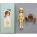  б/у кукла papi девочка Super Dollfie /.SD HT доллар pa Osaka 3* after ограничение 