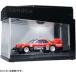  б/у кейс tomica свет выше эффект живого звука Connect solid черный 