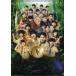  б/у прозрачный файл восток запад Johnny's Jr. A4 прозрачный файл [ фильм [ восток запад Johnny's Jr..... Survival War z]]