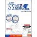  б/у канцелярские товары прочее A4 белый бумага 4 поверхность [BP2006]