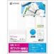  б/у канцелярские товары прочее цвет лазер / визитная карточка * карта 8 поверхность [LP10NS]