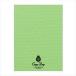  б/у канцелярские товары прочее визитная карточка 10 поверхность киви [QP007S]