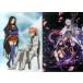 ťꥢե ޡ A4ꥢե2祻å Blu-ray/DVD Fate/Grand Order -