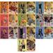 中古クリアファイル 全10種セット A4クリアファイルセット(2枚組) ONE PIECE DAYコレ