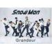 ťꥢե Snow Man A5ꥢե(Grandeur ver.) CD Grandeur A 