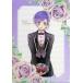 ťꥢե մʥ A4ۥꥢե DIABOLIK LOVERS June Bride  T