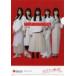 中古クリアファイル 乃木坂46 A4オリジナルクリアファイル 日本赤十字社 2020年はたちの献血キャンペーン ノベルティ