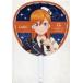  б/у веер "uchiwa" * веер .... . jumbo веер "uchiwa" [ Rav Live! super Star!! Liella! 5th LoveLiv