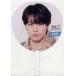  б/у веер "uchiwa" * веер сосна рисовое поле изначальный futoshi jumbo веер "uchiwa" [Travis Japan Concert Tour 2024 Road t