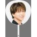  б/у веер "uchiwa" * веер храм запад . человек jumbo веер "uchiwa" [We*re timelesz LIVE TOUR 2025 episod