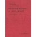  б/у монография ( практическое использование ) { дом ..* исследование жизни .} Preventive dentistry and dental health