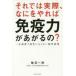  б/у субкультура { медицина } в таком случае фактически,...... освобождение . сила .....?