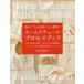  б/у монография ( практическое использование ) { дом ..* исследование жизни .}. дерево подлинный .. Home kchu-ru selection процесс книжка 