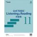���ÒP�s�{(���p) ��p��� ����TOEIC Listening �� Reading ���W 11