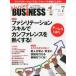ñ() آ Nursing BUSiNESS 77