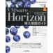 ���ÒP�s�{(���p) ��Y�Ɓ� VMwareHorizon�������H�K�C�h / ��J�Ďu