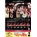 �����¥�� ����� �ե饤�䡼)MAQuillAGE (MAKEUP PATTERNS)