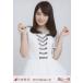 б/у life photograph ( Nogizaka 46) высота гора один реальный / верхняя часть тела * Рождество Live костюм 3/[2016.February-IV] место проведения ограничение life photograph 