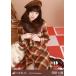  б/у life photograph ( наклонная дорога серии ) запад . 7 ./ все тело * сиденье ./[2016.Valentine]WebShop ограничение life photograph 