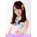  б/у life photograph (AKB48*SKE48) Okawa ../ верхняя часть тела /AKB48 театр trailing life photograph комплект 2016. March
