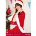  б/у life photograph ( наклонная дорога серии ) Yamazaki ../ солнечный ta* колени сверху /[2015.Christmas] место проведения ограничение life photograph 