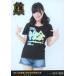  б/у life photograph (AKB48*SKE48) рисовое поле средний Yuuka / колени сверху /DVD*Blu-ray[HKT48 театр 4 anniversary commemoration специальный ..] привилегия life photograph 