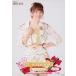  б/у life photograph (AKB48*SKE48) холм рисовое поле . цветок / колени сверху /[ Takahashi Minami . индустрия 148.5cm. видел сон in Yokohama Stadium ] ( восток запад на ..